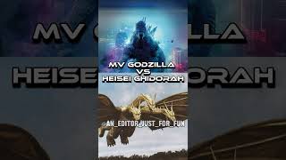 mv godzilla vs heisei ghidorah #debate #edit #fypシ #plzsubscribe #roadto1k #trending