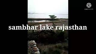 sambhar lake #####