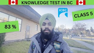 GOING FOR KNOWLEDGE TEST IN BC || CLEARED IN FIRST ATTEMPT || CLASS 5 ||