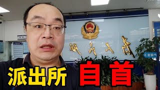 廈門首善如約而至！走！跟他們聊聊！