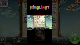 Rich Mah jong เกมสล็อตค่ายYGR ล่าสุด : มาจองสูตรไหน เกลือจัด AMBBETUFA