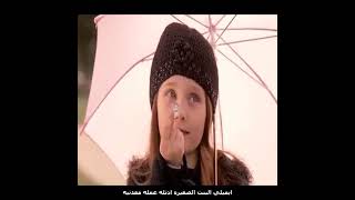 ملخص الفيلم الورثة