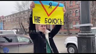 В Хабаровске арестовывают участников одиночных пикетов против войны в Украине.