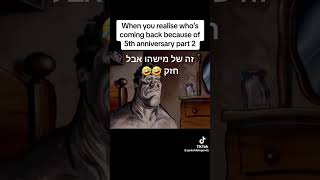 כל הזכויות שמורות למי שהסרטון שלו