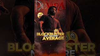 "Devara movie Review: Blockbuster of the Year? 🤯🔥" #shorts #ytshotrs #devaramovie #devaramoviereview