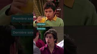 Les Sorciers de Waverly Place - Première saison VS Dernière saison