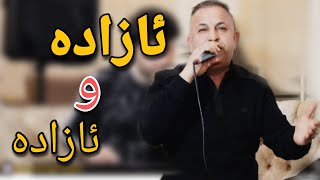 salh penjweni 2023 ساڵح پێنجوێنی (ئازادە و ئازادە)