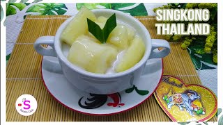 RESEP RECEH | SINGKONG THAILAND