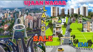 RAJARHAT NEWTOWN - Land Sell | Ujaan Nagar Project. St Price-@7.90 Lakhs Per kattha. EMI Facilities