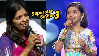 OMG माँ Special Episode में Diya Hegde ने दी शानदार Performance | Superstar Singer Season 3