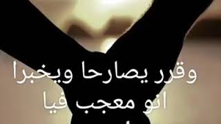 شاهدوا الأن 👀قصه حب حزينه💔مشاعر وأحاسيس 💙"فراق"😭😭