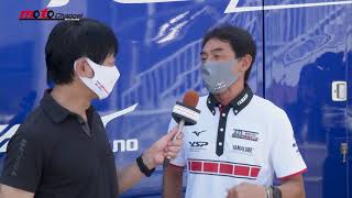 YAMAHA FACTORY RACING TEAM 吉川 和多留 監督 インタビュー