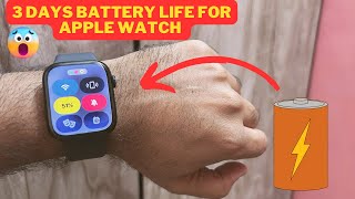 Apple Watch battery (3 days) saving Tips & Tricks 🔋 | Apple Watch 9 battery life 🤯🤩