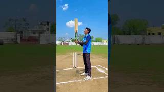 cricket lover 😘🥰#youtube #ytshorts #youtubevideos #shorts #cricket #shot