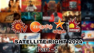 Tamil Channels Movie Satellite Rights 2024