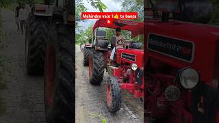 Powertrac की इससे ज्यादा दुर्गति नहीं देखी होगी |#youtubeshorts #shortvideos #shorts #trandingshorts