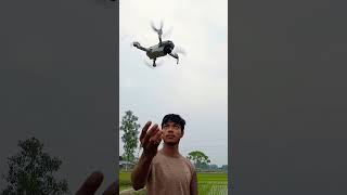 drone lover #short #shorts #dronar #dji