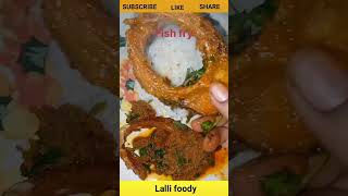 ఎర్ర మేను వేపుడు yerra menu fish  #shorts #short #fishfry #yerramenu #chepalavepudu #fishcurry #fish