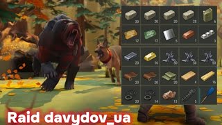 LDOE - Raid davydov_ua