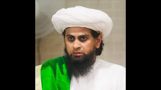 AAYEN NIJAAT ISHQ E RASOOL HAY aur WASEELA  by Peer Syed Imroz Dean Hanfi Saifi