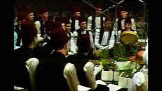 Hor Gazi Husrev-begove medrese - Allah ya Azim [Uživo 1990]