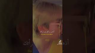 هي الرسالة اللي عم يهجموني