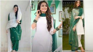 Latest 14 August Dress  For Girls | New And Stylish Designs For Independence Day | 14 August  2024