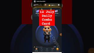 hamster kombat combo card today 12 july | hamster kombat 12 july combo card #hamsterkombatcombocard