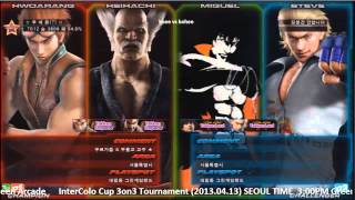 Tekken Tag 2 Unlimited Knee (Heihachi/Hwoarang) vs Bohee (Miguel/Steve)