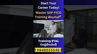 Master SAP FICO Training తెలుగులో