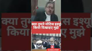 judge #youtubeshorts #advocate #courtproceedings #viral #police