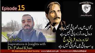 Iqbal’s Inspirations & Insights with Fahad Khan | Ep. 15 | Tu Baqi Naheen Hai