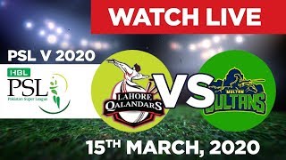 How To Watch || Multan Sultans vs Lahore Qalandars  Match || On Andorid  Mobile