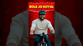 "MS Dhoni: Bole Jo Koyal Electric Cycle Ad"