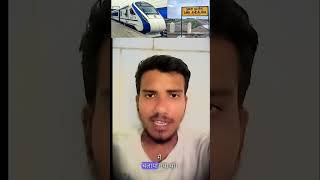 #newvandebharatexpress #vandebharat #semihighspeedtrain #vande #new #newvideo #shortsviral #shorts