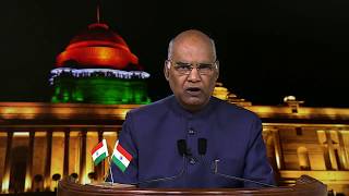 President Kovind’s address to the nation on the eve of 72nd Independence Day