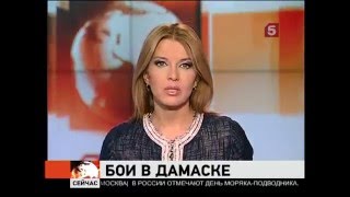 Бои между сирийской опозицией и правительственными войсками идут уже в Дамаске