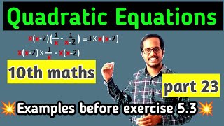 10th maths Quadratic equations part 22