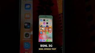 BSNL internet speed test #internet #bsnlport #bsnl