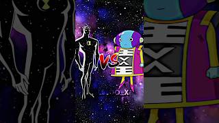 Alienx vs all /who is strongest 💪#shorts #trending #ben10#youtubeshorts #viral