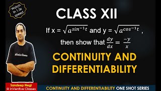 ONE SHOT DIFFERENTIATION CBSE CLASS 12 EXAMINATION IMPORTANT QUESTIONS | PYQs Mathematics