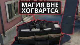 МАГИЯ вне ХОГВАРТСА в #warthunder - момент со стрима