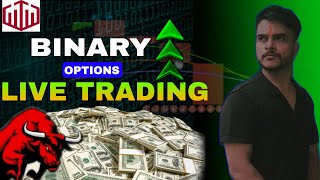 QUOTEX BUY AND SELL BINARY OPTION TRADING | 1minute SURESHOT PREDECTION