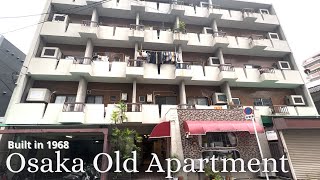 Renovated Old Apartment Built in 1968 in Osaka, Japan