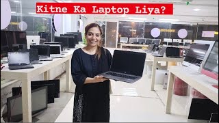 Finally Mai Ne Apna New Laptop Le Hi Liya Aur Kitne Ka Liya?  | Ayesha LifeStyle