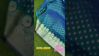 p/l subscribe csp sarre palace |Santipur saree wholesale market |chanadana sarre palace