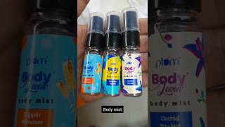 Plum trial size products - 2 #shorts #youtubeshorts #viral  #ytshorts #plum #bodycare #skincare