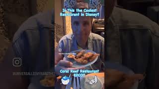 Coral Reef is the COOLEST Restaurant in Disney 🐠 🦈 🐢 #disney #shorts #fish #eating