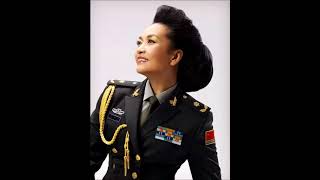 英雄赞歌 - 彭丽媛 Top Hits by Peng Liyuan, Chinese First Lady