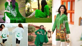 14 August Dress Designs Ideas | Shukriya Pakistan-14 August |  independence day Dress Designs